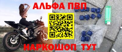 ешки Обнинск
