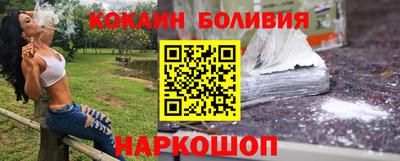 а пвп мука Нягань