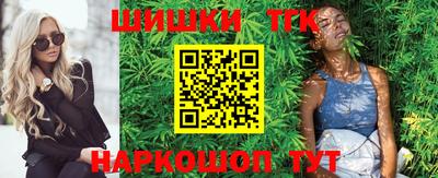 ешки Обнинск