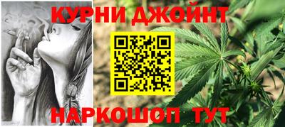 ешки Обнинск