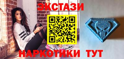 а пвп мука Нягань