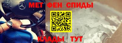 а пвп мука Нягань
