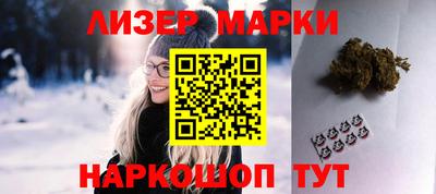 а пвп мука Нягань