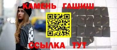 а пвп мука Нягань