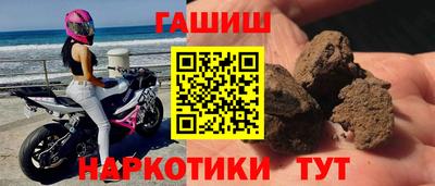 а пвп мука Нягань