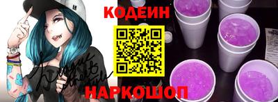 ешки Обнинск